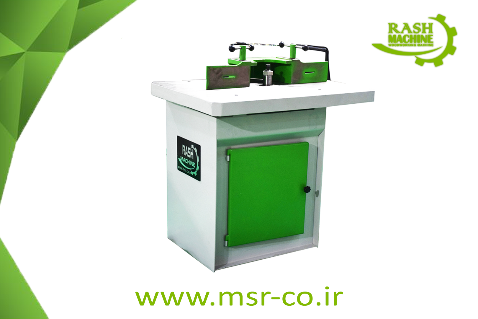 دستگاه فرز میزی 