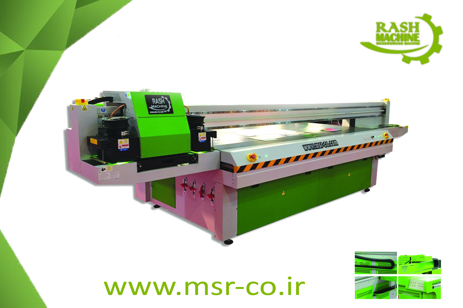 ماشین  cnc  پیرینت بر روی اجسام تخت پرینتر  2Dو 3D