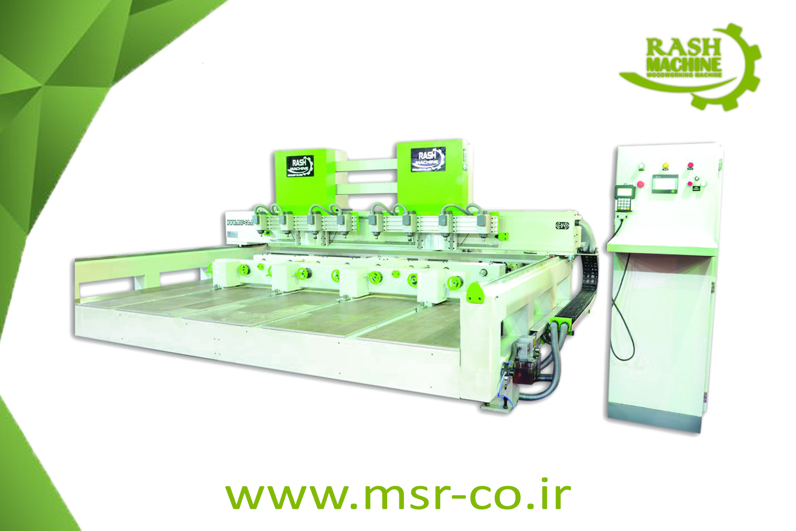 ماشین cnc   8 هد و 4 محوره هد متحرک دو منظوره